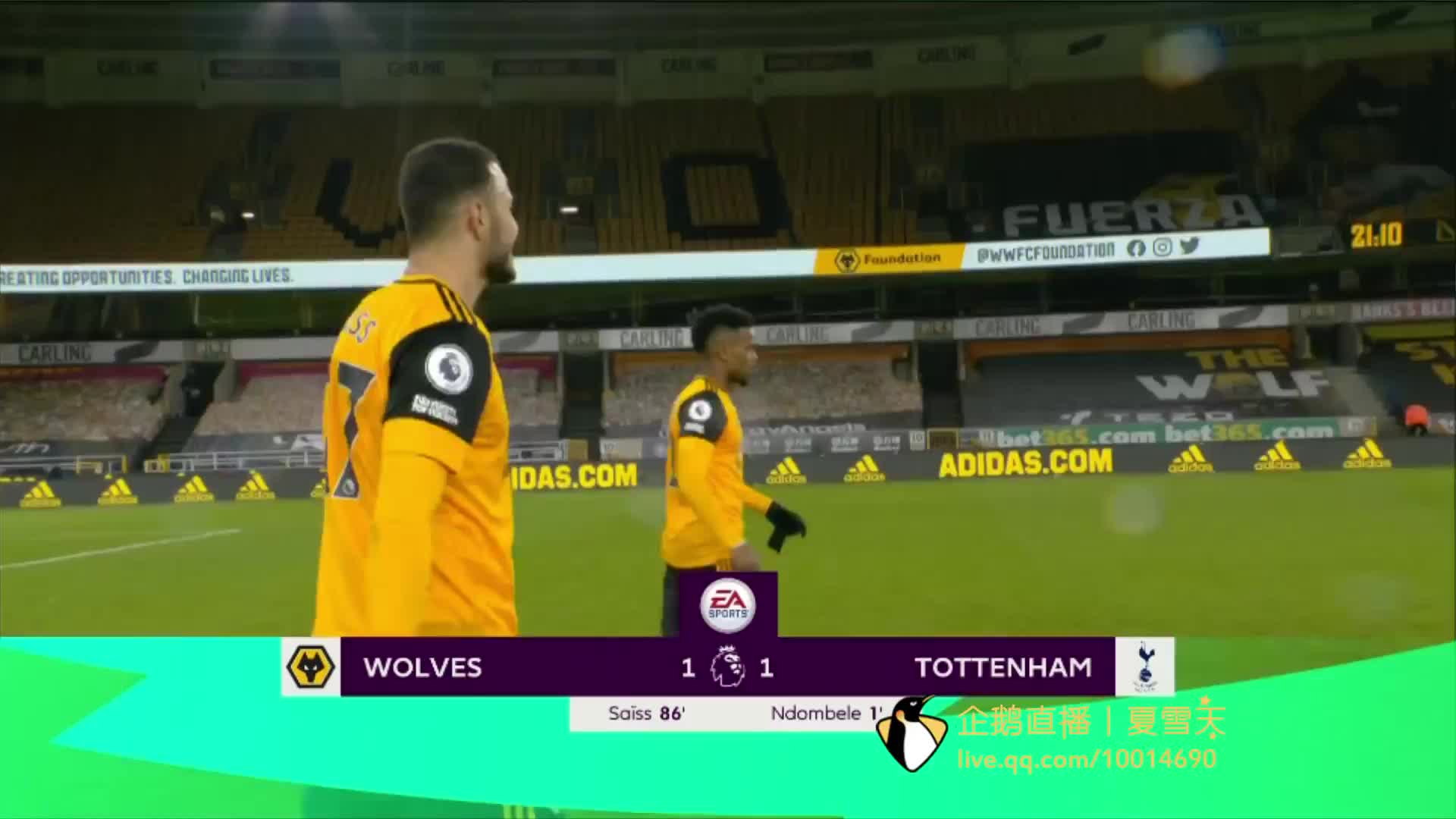 也对常年支 也对常年支